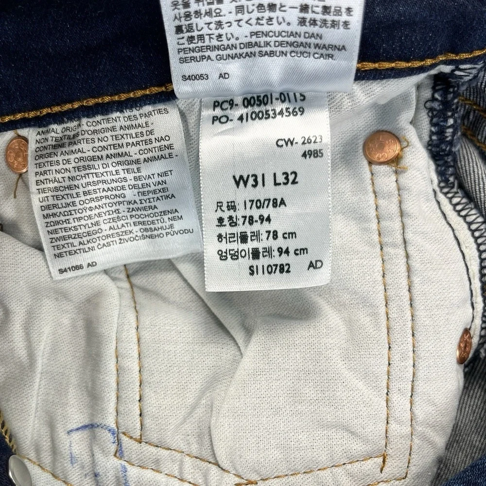 Levi's 501 New With Tags Mens (31x32) original button fly denim blue jeans pants